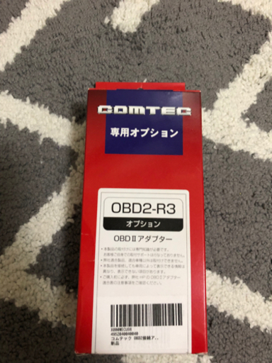 OBD2-R3　コムテック