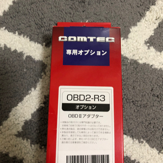 OBD2-R3　コムテック