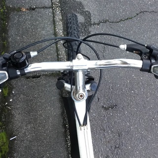 動作＞DUAL PRO・デュアルプロ MTB・26インチ マウンテンバイク・3×6段