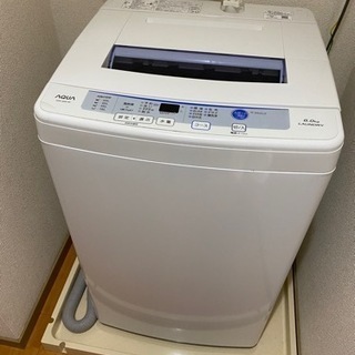 【受付終了】洗濯機 6Kg【取引決定】