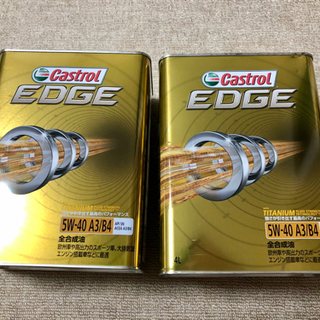 カストロール エンジンオイル EDGE 5W-40 4L 4輪ガ...