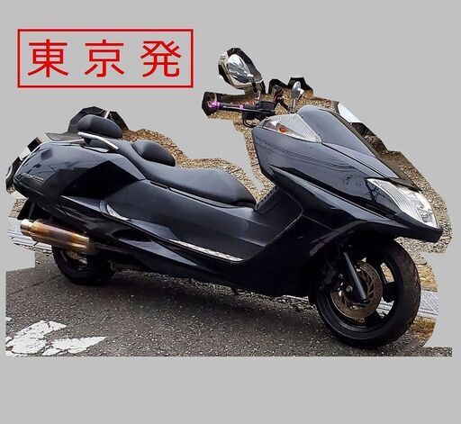 ★値引で70000円☆確認走行済★ヤマハ マグザム SG17J★納車整備可★お届可★登録代行可★全国発送可能★　車体　純正 ビッグスクーター ×ビックスクーター