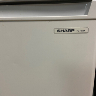 冷凍品ストック　冷凍庫専用　シャープ　SHARP FJ-HS9X-W