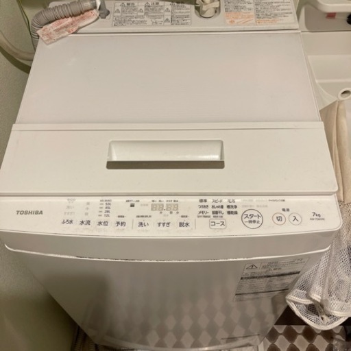 洗濯機　TOSHIBA 型番AW-7D9 2017年製　7kg