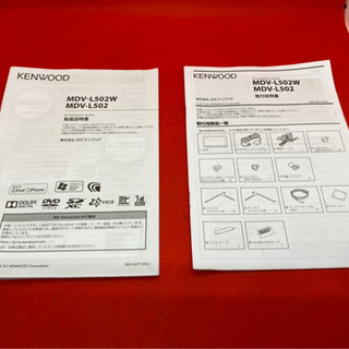 KENWOOD MDV-L502 フルセグ 2021秋版最新地図　取扱説明書付き⑶