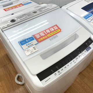 旭川からGSR400値下げ最終出品！