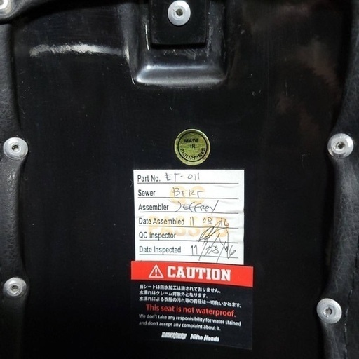 ドラッグスター250 コブラシート kawason ドラッグスター250 コブラ