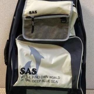 【ネット決済】ダイビング用　キャリーバック　ＳＡＳ