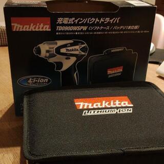 【ほぼ未使用】マキタ　充電式インパクトドライバ【購入額約１万円】