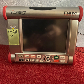 DAM-G100 カラオケ