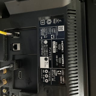 美品 三菱 32V型 LCD-A32BHR9 液晶テレビBD.HDD 1TB内蔵 Amazon | 三菱 32V型地上・BS・110度CSデジタルハイビジョンLED