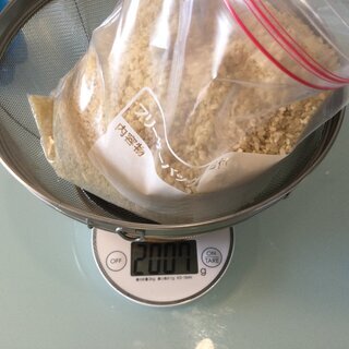 熊本県産　令和2年度米100%　発芽玄米　3kg ヒノヒカリ　れんげ米