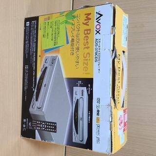 AVOX ADS-370CDS DVDプレーヤー　NYA