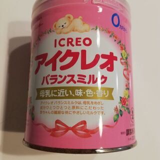【ネット決済】未開封アイクレオ缶