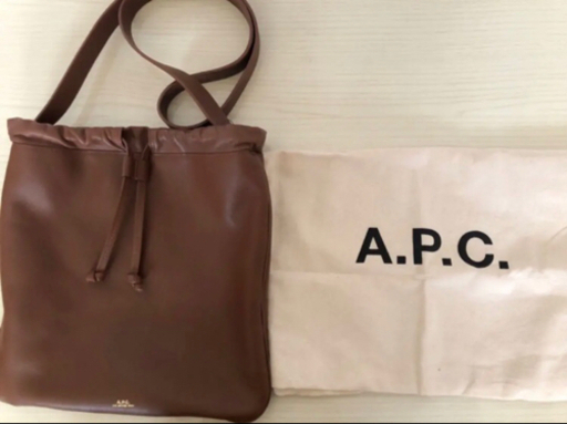 ampersand ウォッシャブルレザーマチ付き巾着バッグ – neuf