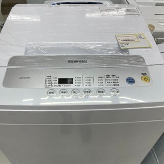 【店頭引き取りのみ】洗濯機　アイリスオーヤマ　IAW-T-502E