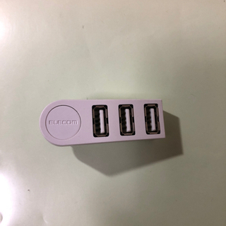 🟢USBコネクター　USB3本　接続可能