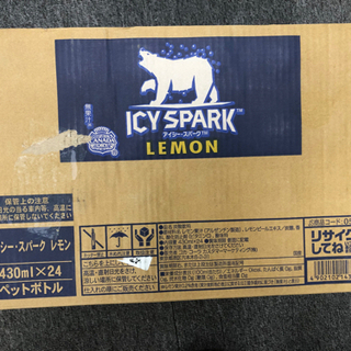 炭酸水】コカ・コーラ ICY SPARK from カナダドライ...