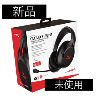 【ネット決済】【週末まで限定値引き】HyperX Cloud F...