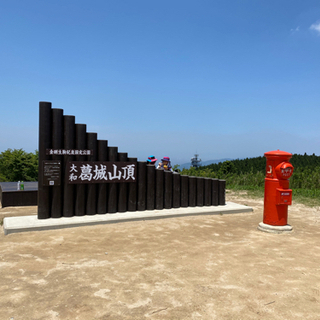 登山、ハイキング⛰