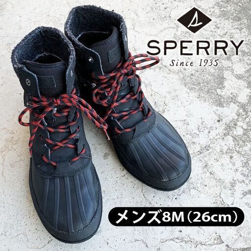 【 SPERRY TOPSIDER 】 約26cm ブーツ 美品
