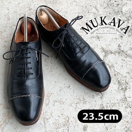 【 MUKAVA 】ムカヴァ　23.5cm レザーシューズ 美品