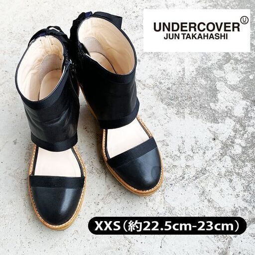 【 UNDERCOVER 】アンダーカバー　サイドZIP 厚底 サンダル