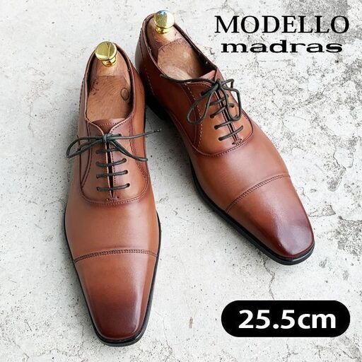 【ファッション通販】 【 茶　ビジネスシューズ マドラス　25.5cm 】madras MODELLO 靴