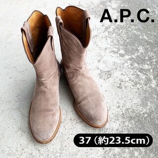 【ネット決済・配送可】【 A.P.C. 】アーペーセー　約23....