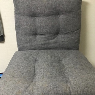 1人掛け座椅子