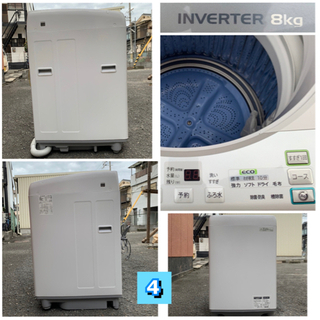 🏅配送無料🚛当日配送‼️ 6 、7 、8キロ🏅 Ag+イオンコート✨穴なし  