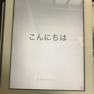 iPad