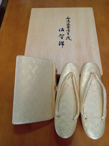 正装用本場筑前博多織佐賀錦”草履とバッグセット”