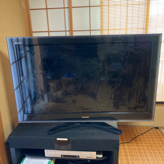 東芝 TOSHIBA 液晶テレビ 47ZH8000 訳あり