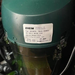 45センチ水槽  備品