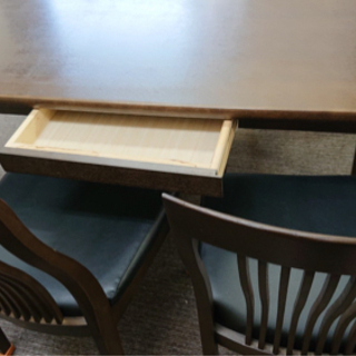 大塚家具　ダイニングテーブルと椅子セットです★