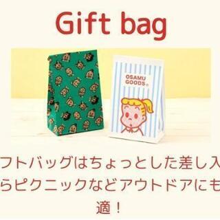 急募 11月12日 11月23日短期 キャラクターグッズ販売 浦和parco Kei 浦和の販売の無料求人広告 アルバイト バイト 募集情報 ジモティー