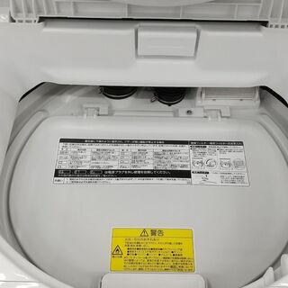 お値下げしました！2021年製☆ 東芝 8/6kg 洗濯乾燥機 AW-8VM1