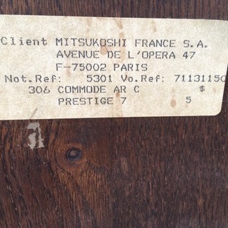 本日限り！ヨーロッパ家具　洋箪笥★おしゃれ家具