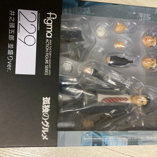 新品未開封figma3点 変態仮面 真犯人 孤独のグルメ