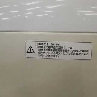 中谷 型番不明 コンクリートブレーカー【市川行徳店】【店頭取引限定 ...
