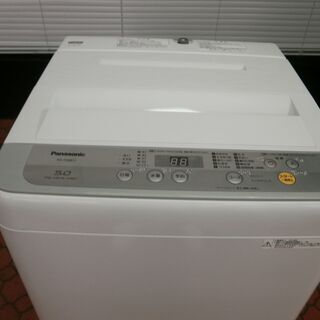 ID 980813 パナソニック5.0Kg 2018年製 NA-F50B11