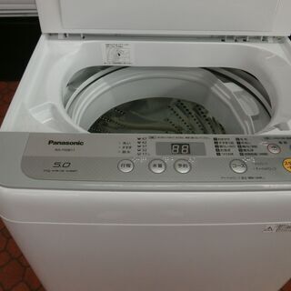 ID 980813 パナソニック5.0Kg 2018年製 NA-F50B11