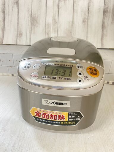 象印 炊飯器 ZOJIRUSHI マイコン炊飯ジャーNS-LE05 2011年製