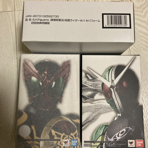 新品未開封　真骨彫　仮面ライダーキバ　ダブル　OOO 3点