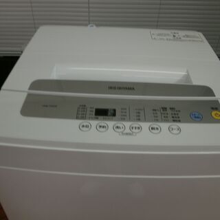ID 985860 アイリスオーヤマ5.0Kg 2019年製 IAW-T502E