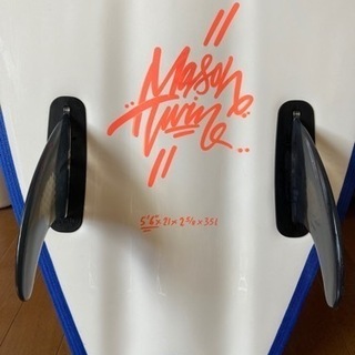 ソフテックのメイソンツイン　使用回数3回のみ