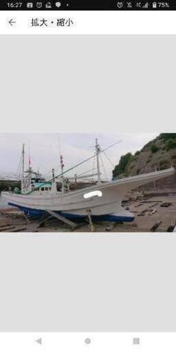 漁船    金目鯛 カジキマグロetc. 漁船 金目鯛 カジキマグロetc.