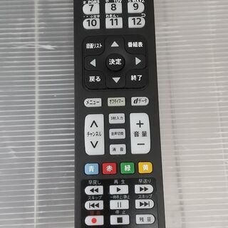 お値下げ致しました！2021年製★ 32型 アイワ TV-32HB10W aiwa 液晶テレビ 