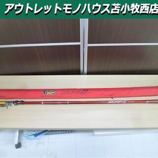 DAIWA トーナメント サーフT2 25-425 投げ竿 投げ釣り 振り出し ロッド 釣り具 釣り竿 竿 ダイワ レッド 苫小牧西店